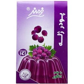 تصویر پودر ژله بلوبری فرمند - 100 گرم ژله 100 گرم فرمند بلوبری