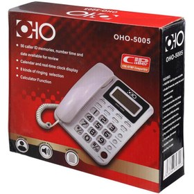 تصویر تلفن رومیزی اوهو Oho OHO-5005 Oho OHO-5005 Telephone