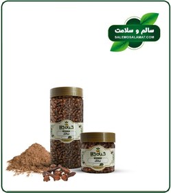 تصویر میخک خشک یا پودر بسته بندی 