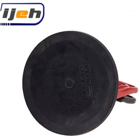 تصویر قاپک تک مدریت Medrit C1-115 