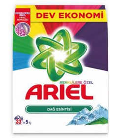تصویر پودر ماشین لباسشوی ARIEL اریل 5کیلویی 