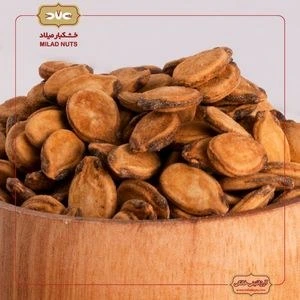 تصویر فروشگاه خشکبار میلاد دات کام