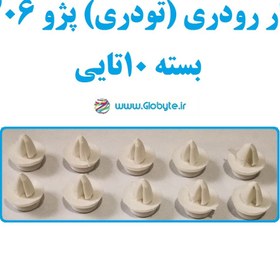 تصویر خار رودری (تودری) 206 رانا 207 بسته 10تایی 