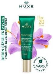 تصویر Nuxe کرم مراقبت روزانه ضدپیری با SPF 20 NUXURIANCE ULTRA (50 میلی لیتر) 