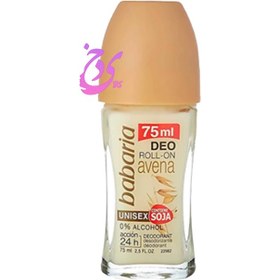 تصویر مام باباریا یونیسکس جو دوسر babaria DEO ROLL-ON avena unisex حجم 75 میلی لیتر 