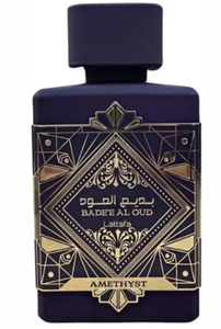 تصویر فروشگاه عطر هلنا