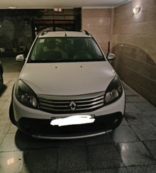 تصویر رنو ساندرو استپ‌وی مدل 1396 ا Renault Sandero-Stepway manual Renault Sandero-Stepway manual