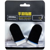 تصویر آستین کنترل کننده انگشت مدل GL11 بسته 5 عددی 