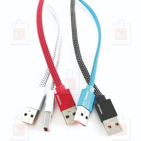 تصویر کابل پاوربانکی کنفی - 1 