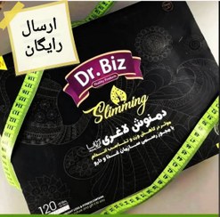 تصویر دمنوش لاغری و تناسب اندام دکتر بیز 120 تی بک slimming and fitness drink 120 tback Dr. Biz