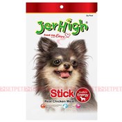 تصویر تشویقی سگ جرهای مدل میله ای طعم استیک 70 گرم ( تقویتی ) ا Jerhigh Stick 70g Jerhigh Stick 70g