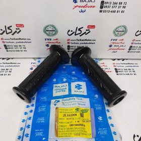 تصویر لاستیک سر دسته فرمان گاز و کلاچ با استخوانی موتور پالس 150 و NS 200 ان اس و AS 150 ای اس و RS ار اس اصلی (جفتی) 