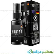 تصویر اسپری تاخیری زمان رابطه برند HUNTER LOVE ساخت کشور آلمان وزن 30 میلی لیتر 