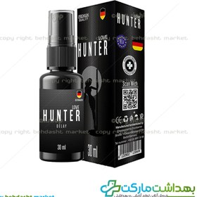 تصویر اسپری تاخیری زمان رابطه برند HUNTER LOVE ساخت کشور آلمان وزن 30 میلی لیتر 