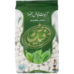 تصویر شکر پنیر هل دار مخصوص cardamom Flavor Sugarcandy - Fayyaz