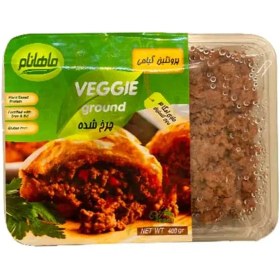 تصویر گوشت چرخی ماهانام 