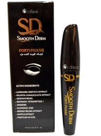 تصویر تقویت مژه اسموت درم Sd