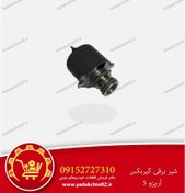 تصویر مجموعه شیربرقی گیربکس TIGGO5 CVT 