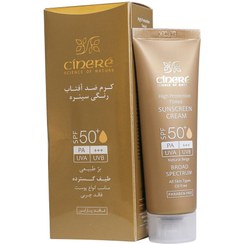 تصویر كرم ضد آفتاب رنگی اس پی اف 30 انواع پوست 50 میلی لیتر سینره Cinere high protection tinted sunscreen cream SPF30 for all skin types