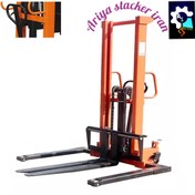 تصویر استاکر دستی ظرفیت ۳ تن پایه باز (دهنه پهن) Hand stacker Capacity of 3 tons, open base (wide leg )