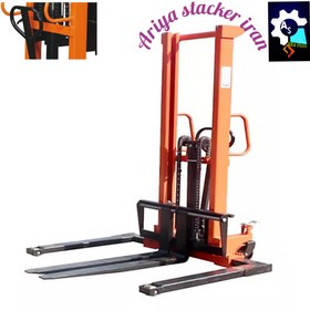 تصویر استاکر دستی ظرفیت ۳ تن پایه باز (دهنه پهن) Hand stacker Capacity of 3 tons, open base (wide leg )