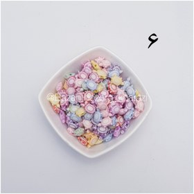 تصویر مهره پلاستیکی عروسکی 10 گرمی 