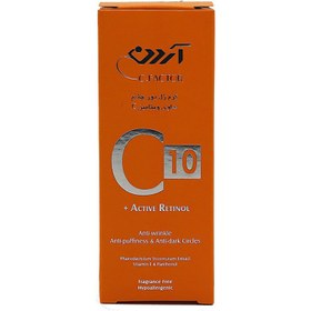 تصویر کرم ژل دور چشم آردن مدل C10 حجم ۱۵ میلی لیتر حاوی ویتامین C 