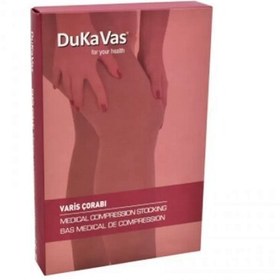 تصویر جوراب واریس شلواری دوکاوا Dukava سایز 7 