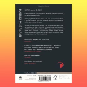 تصویر رمان انگلیسی kafka on the shore رمان انگلیسی کافکا در کرانه