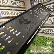 تصویر قاب پلاک مدل فورپی 