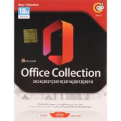 تصویر Office Collection 2024 18th 1DVD9 گردو Gerdoo Office Collection 2024 18th 1DVD9