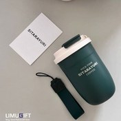 تصویر تراول ماگ سیتارایوری حجم ۳۸۰ میل دو حالته 