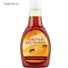 تصویر عسل ارگانیک و خالص فوراورلیوینگ Forever Bee Honey