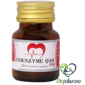 تصویر کوآنزیم کیوتن دانا 30 میلی گرم Dana Co Enzyme Q10 30 mg Daana