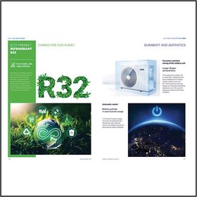 تصویر داکت اسپلیت 48000 اینورتر آکس (AUX) مدل ALMD-H48/5DR1C AUX 48000 Inverter Duct Split Model ALMD-H48/5DR1C