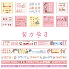 تصویر استیکر طرح دختر 