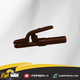 تصویر انبر جوشکاری آروا مدل 2401 ظرفیت 350 آمپر Arva 2401 Electrode Holder 350 A