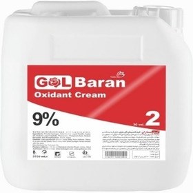 تصویر اکسیدان کرم گلباران شماره 2 یا 30 حجمی یا 9 درصد حجم 3750 میلی لیتر GOLBARAN OXIDANT CREAM 2 OR 30 OR 9% 3750ML