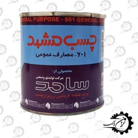 تصویر چسب 601 یک کیلویی 