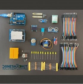 تصویر کیت آردوینو EXARDUINO 