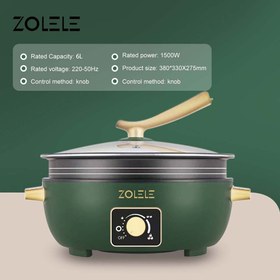 تصویر اجاق گاز برقی Zolele zc300 