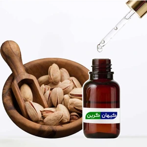 تصویر فروشگاه کیهان گرین