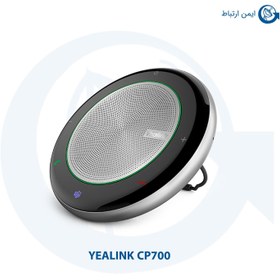 تصویر بلندگوی یالینک مدل CP700 ا Yealink CP700 Bluetooth Portable Speakerphone Yealink CP700 Bluetooth Portable Speakerphone