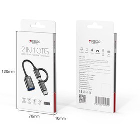 تصویر مبدل Type-C/MicroUSB به USB OTG یسیدو (Yesido) مدل GS02مشکی کابل ویدیویی و اتصالات یسیدو