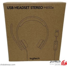 تصویر هدست با سیم لاجیتک مدل H650 Logitech Sophisticated Stereo Headset USB H650