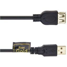 تصویر کابل افزایش طول 5 متری P-NET GOLD USB 