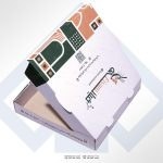 تصویر چاپ جعبه پیتزا 