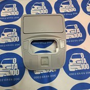 تصویر جا عینکی تارا 