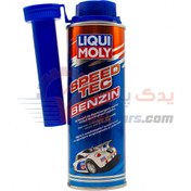 تصویر مکمل بنزین لیکومولی اصلی (250 میلی لیتر) LIQUIMOLY 3720 SPEED TEC For Benzin Made in Germany