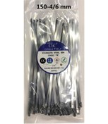 تصویر 150X4.6 بست کمربندی استیل 